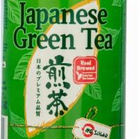 Green Tea · Unsweetened green tea