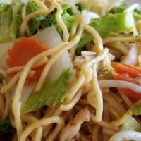 Chow Mein · Yellow noodles with vegetables and sesame oil.