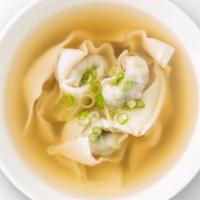 Wonton Soup · Wonton soup with vegetables. 32 oz. There is pork and vegetables in the wontons.