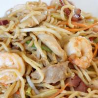 House Special Chow Mein · Chicken, BBQ pork, and shrimp.

Regularly comes with cabbage, bean sprouts, and onions.
