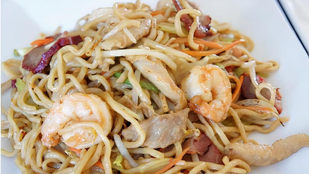 House Special Chow Mein · Chicken, BBQ pork, and shrimp.

Regularly comes with cabbage, bean sprouts, and onions.