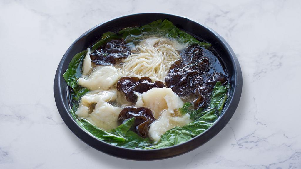 Fish Noodle Soup · 