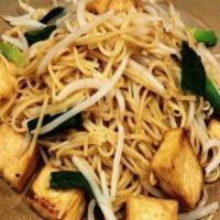The Sisters Noodle · Vegetarian. Stir-fried yellow noodles (wheat noodles), Tofu, bean sprouts, shiitake mushroom...