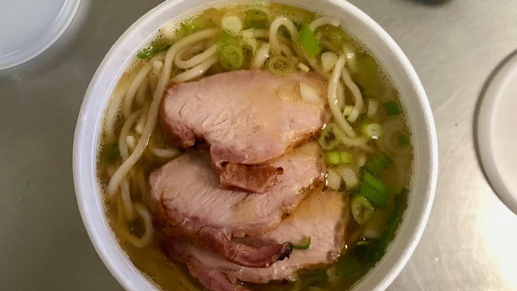 Pork Noodle Soup · 