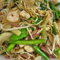 Special Chow Mein · 