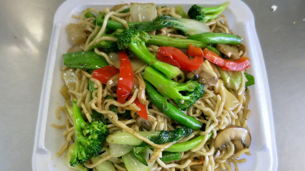 Vegetarian Chow Mein · 