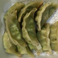 Vegetable Pot Stickers · Steamed rice or pan fried noodles are 50 cents extra with this dish.