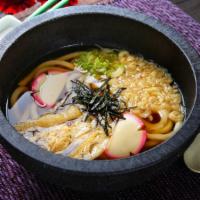 Udon* · 