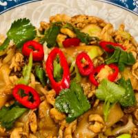 New! Mai Mai Noodles · Fresh Hand-Cut Wide Rice Noodles, Angus Steak, Organic Free-Range Eggs in CAMP's Housemade X...