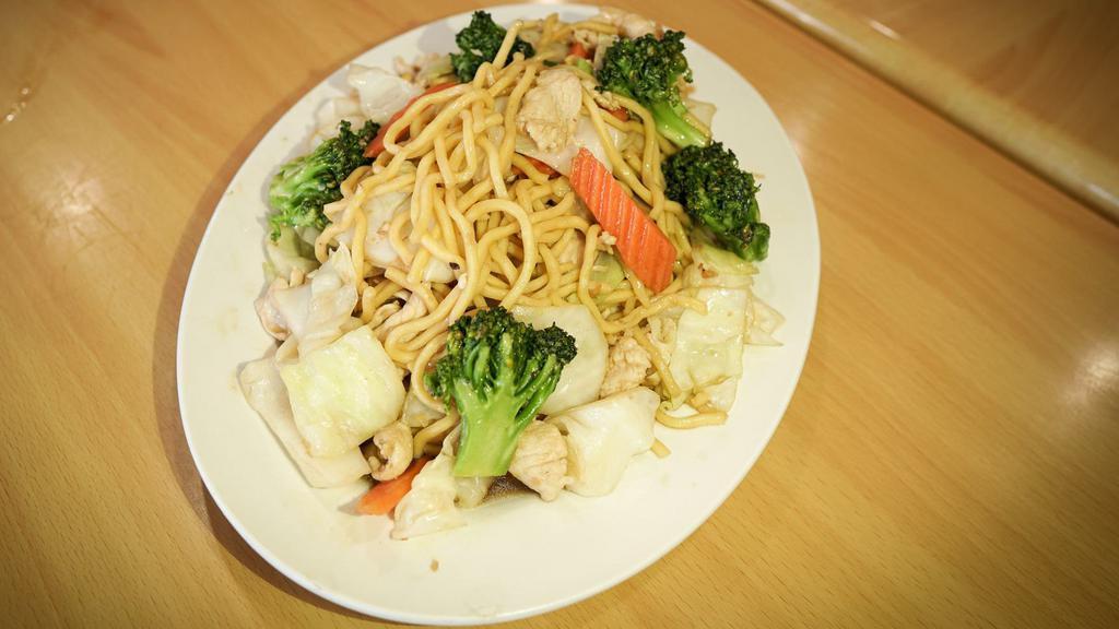 Chow Mien · Pan-fried Chow Mein noodles w/ assorted vegetables.