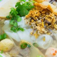 Sanamluang Noodles · Flat rice noodles soup with pork, ground pork, fish ball, fish cake, shrimp and bean sprouts...