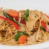 Spicy Yakisoba · Spicy. Japanese egg noodles, chili, garlic, mushrooms, carrots, tomatoes, and basil. Served ...