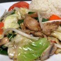 #115. Mixed Veggie · A variety of vegetables, stir fried with garlic and oyster sauce, served with steamed rice.
