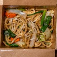Thai Chow Mein · Chow mien noodles stir-fried with white onions, carrots, green cabbage, bean sprouts, celery...