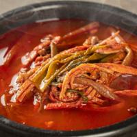 Yuk-Gae-Jang · Spicy beef soup with vegetables. Served with choice of rice, glass noodles, and assorted sid...