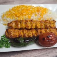 #2 Chicken Lule Kebab Plate · Seasoned mix of ground chicken grilled on open flame.
Comes with grilled tomato, spicy peppe...