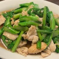 Chinese Broccoli · Choice of meat stir-fried in oyster sauce.