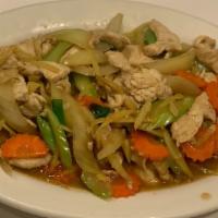 Ginger & Onion · Choice of meat, ginger, onion, carrot and celery in oyster sauce.