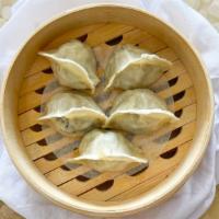 Vegetable Steamed Dumpling/素菜饺 · Vegetarian Friendly 5 Pieces