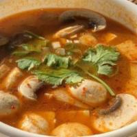 Cup Of Tom-Yum Soup · Hot and sour soup. Hot and sour broth with galangal root, lemongrass, kefir lime, mushrooms,...