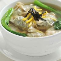 Dumpling Soup (凈水餃) · 