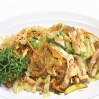 Jap Chae · Pan Fried Clear Noodles with Vegetables.