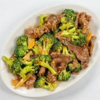Broccoli Beef 芥蘭牛 · Beef with broccoli and carrots