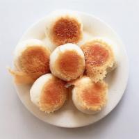 Combination Seafood Pan Fried Buns(6Pcs) 三鲜生煎包(6个) · Food Ingredients : Shrimp. Pork . Egg. Black Fungus