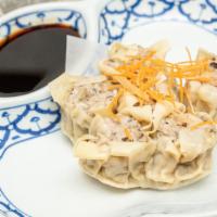 House Dumpling · Kha nom jeep. Ground pork, shrimp, water chestnuts, dried mushroom and onion wrapped in a du...