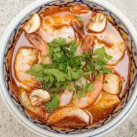 Shrimp Hot And Sour Soup · Spicy. This savory shrimp soup is cooked with fresh mushroom, onion, tomatoes and seasoned w...