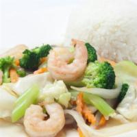 Mixed Vegetables · Cabbage, broccoli, carrot, onion, celery, mushroom, soy sauce served with steamed rice.