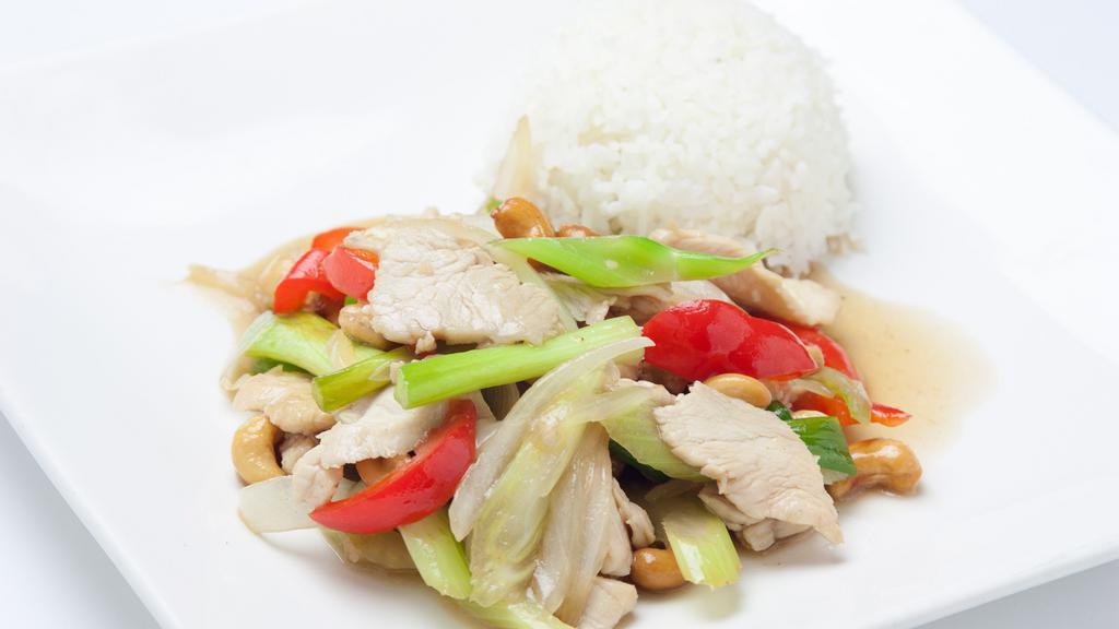 Cashew Nut · Red bell pepper, onion, celery, scallion, cashew nut , soy sauce served with steamed rice.