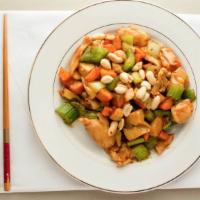 S Kung Pao Chicken Or Shrimp · 