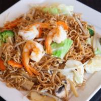 Chow Mein · Stir-fried egg noodles with choice of meat, bean sprout, cabbage and carrot.