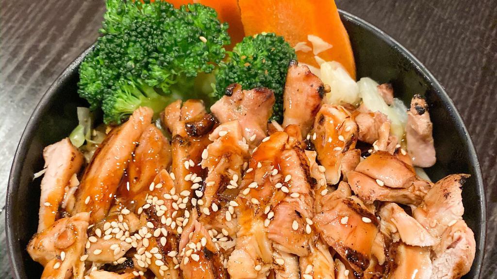 Teriyaki Chicken Bowl · served with white rice and steamed vegetables