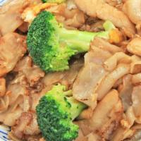 Pad See Ew · Pan-fried flat rice noodle with broccoli, egg, and your choice of meat.