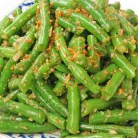 Green Bean With Garlic · Crisp green bean stir-fried with fresh garlic in our signature sauce.