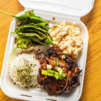 Hawaiian Bbq Chicken Lunch · Grilled boneless chicken marinated in house specialty BBQ sauce.