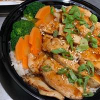 Chicken Teriyaki Bowl · Served over jasmine rice carrots and broccoli.