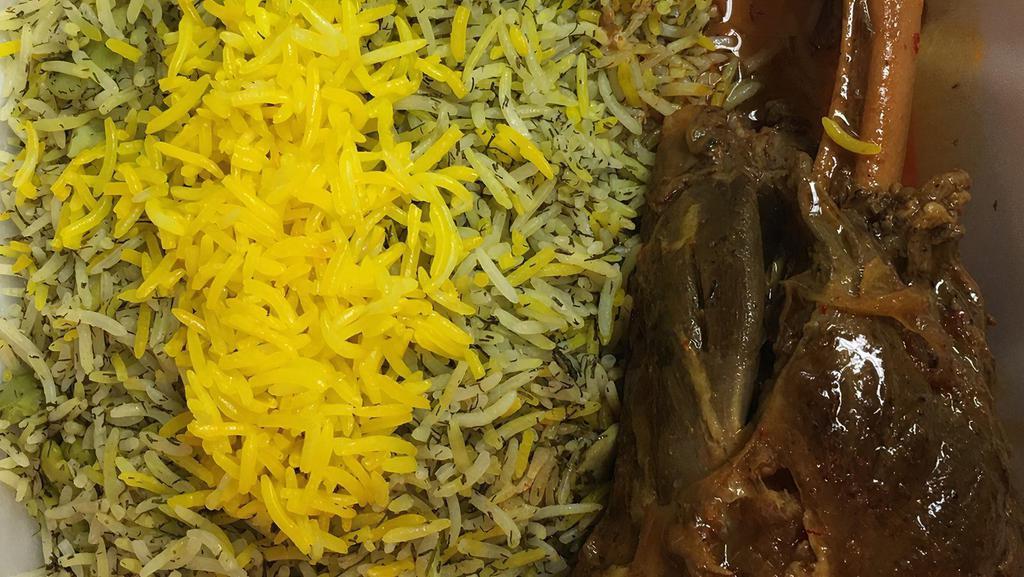 Lamb Shank With Dill Rice & Plump Soft Broad Beans · Basmati rice mixed with dill weed and lima beans. Served with fresh, seasoned lamb shank and side salad.