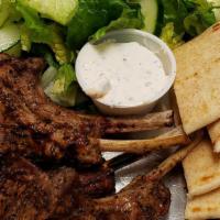 Greek Style Rack Of Lamb · Seasoned and charbroiled. Served with Athenian salad and choice of side.
