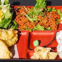 Spicy Pork Lunch Special · Served with salad, four pieces of California roll, steamed rice, mixed tempura and miso soup.