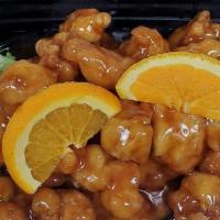 Sweet & Sour Pork · Crispy breaded pork with onion bell pepper carrots and diced pineapple glazed with sweet and...