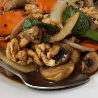 Sweet Basil · Stir fried green chili, carrots, mushroom, onions, bell peppers.