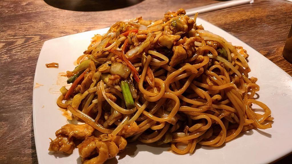 Fried Noodle · Vegetarian friendly, noodle, bell pepper, white onion ,jalapeño ,bean sprouts,green onion