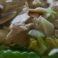 Wor Wonton Soup · Chicken, Pork, Shrimp with Snow Peas, Cabbage, Mushrooms and Pork Wontons. Contains: egg and...