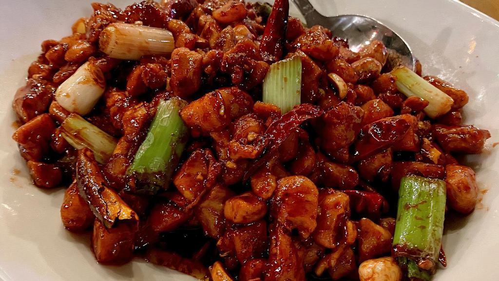 Kung Pao Diced Chicken · Favorite, hot & spicy. Chicken, water chestnuts, green onions, and peanuts.  ALLERGY WARNING: Contains peanuts.