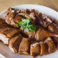 Braised Duck In Chef'S Chinese Spices · 1/2 portion of chef's braised duck.  Enough to share.