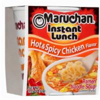 Maruchan Instant Lunch Hot & Spicy Chicken · Enriched Wheat Flour (Wheat Flour, Niacin, Reduced Iron, Thiamine Mononitrate, Riboflavin, F...