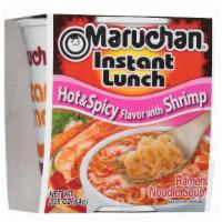 Maruchan Instant Lunch Hot & Spicy Shrimp · READY IN 3 MINUTES: Just add water! Instructions: 1.) Fold back lid half way. Fill to inside...